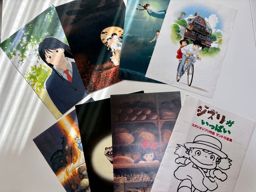 スタジオジブリ アニメサウンドトラック 9枚セット