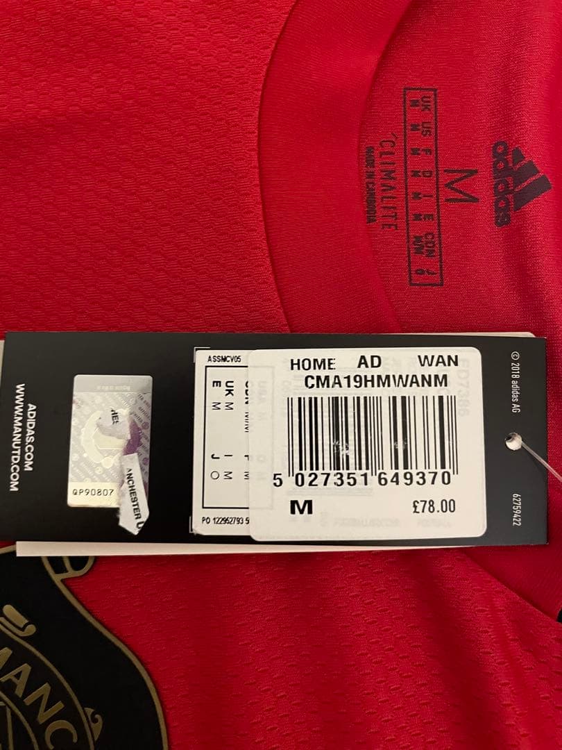 マンチェスターユナイテッド 19-20 ホームユニフォーム