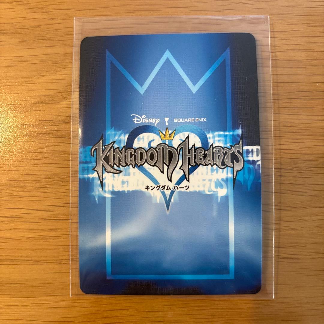 キングダムハーツトレーディングカード スティッチSR