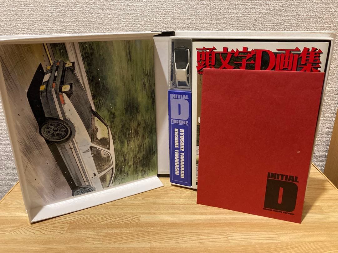 頭文字D 画集　豪華BOX SHUICHI SHIGENO ARTWORK