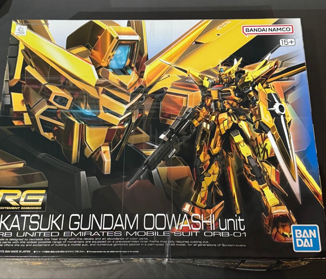 RG アカツキガンダム(オオワシ装備)・HGゼウスシルエット・シラヌイパック