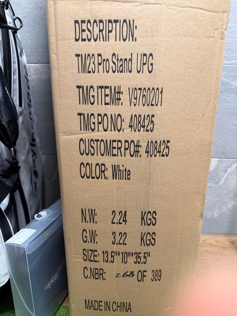 【新品、未使用品】テーラーメイド　プロ スタンドキャディバッグ　アイアンカバー付