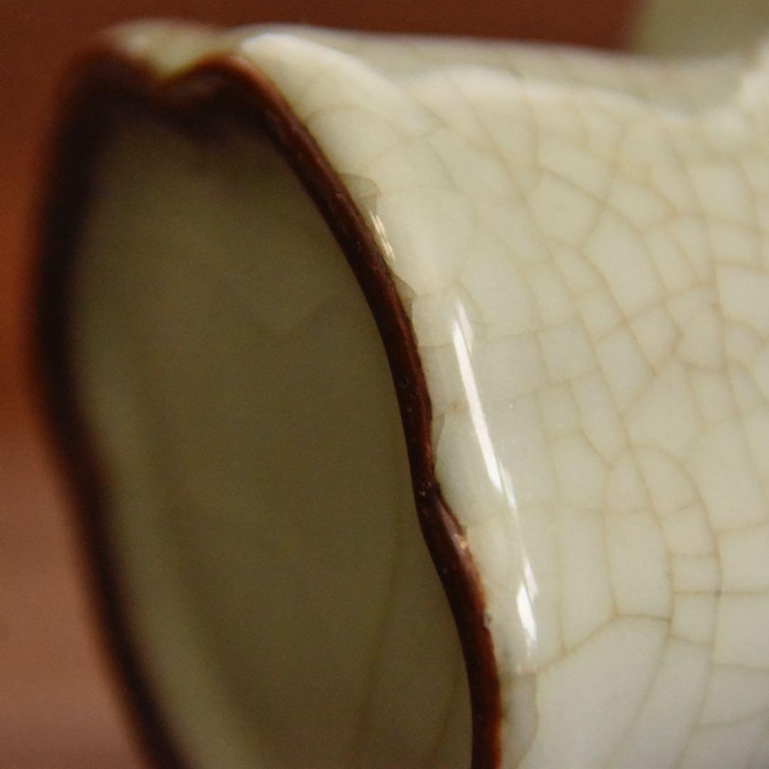 南宋　青磁　尊瓶　中国陶磁器