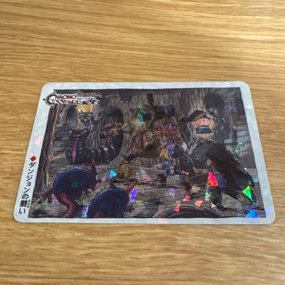 クロノトリガー初回特典カード　非売品5種セット