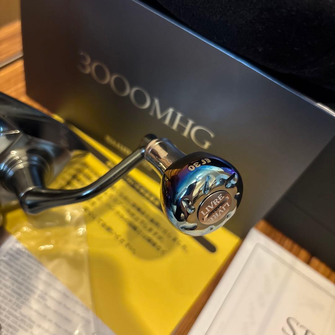 【美品】22ステラ　3000MHG リブレ