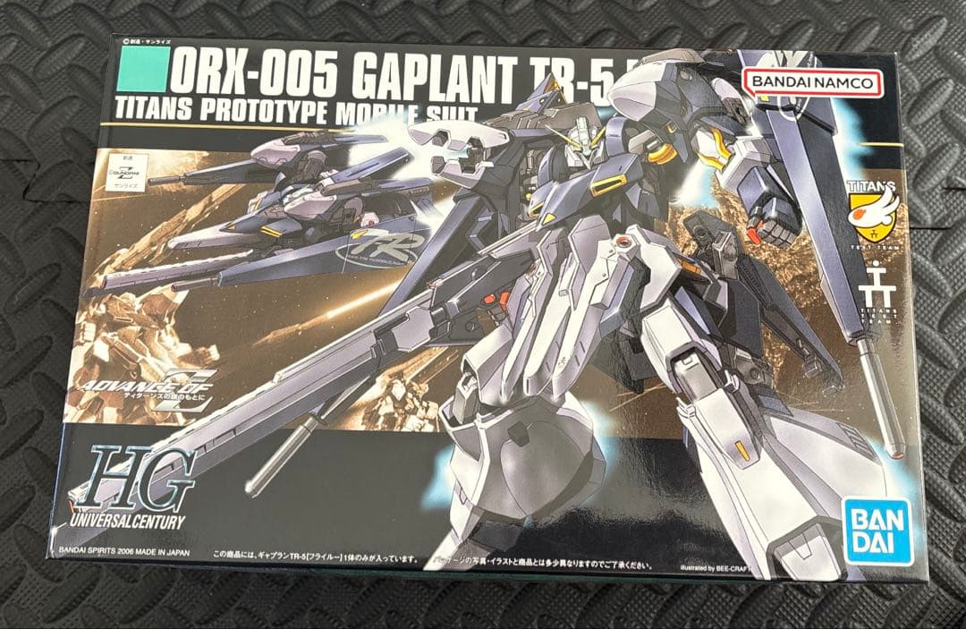 HG ガンプラまとめ売り 5点セット