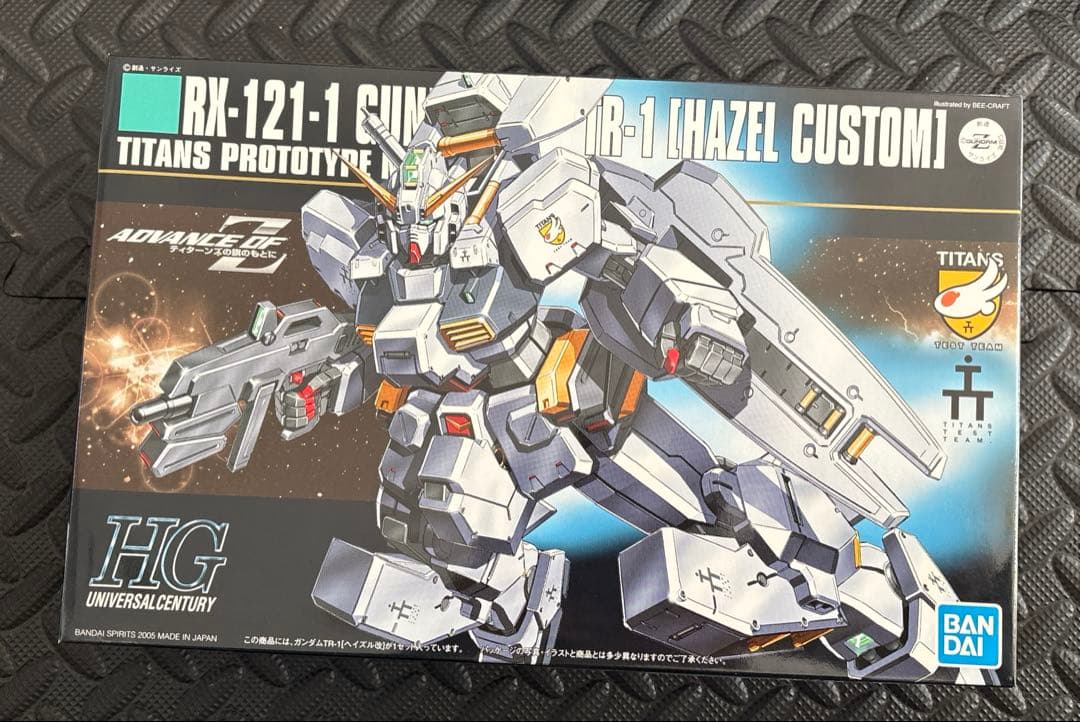 HG ガンプラまとめ売り 5点セット