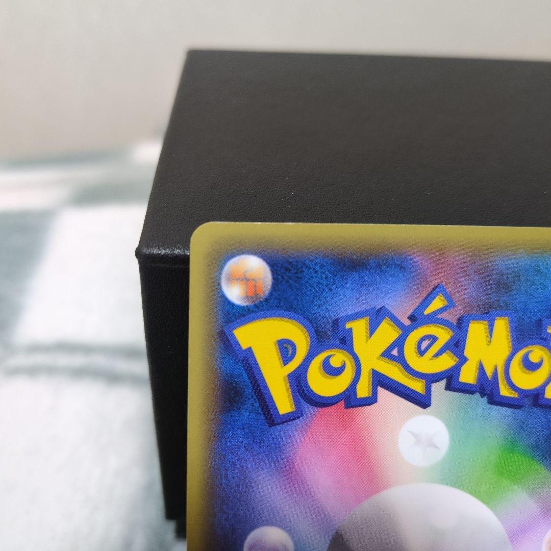 幻・伝説ドリームキラコレクション ミュウ CP5 017/036 R 1ed