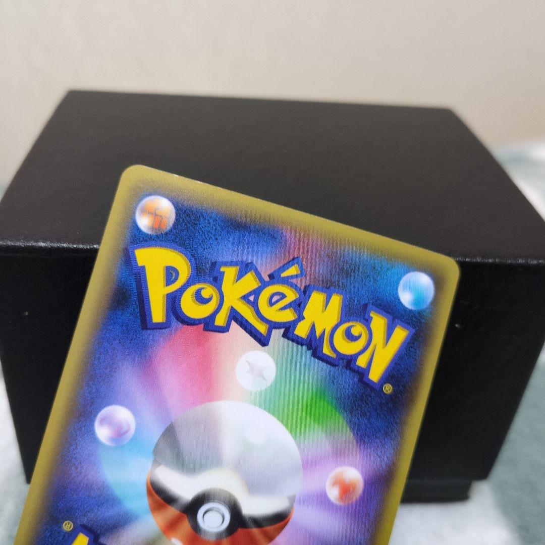 幻・伝説ドリームキラコレクション ミュウ CP5 017/036 R 1ed