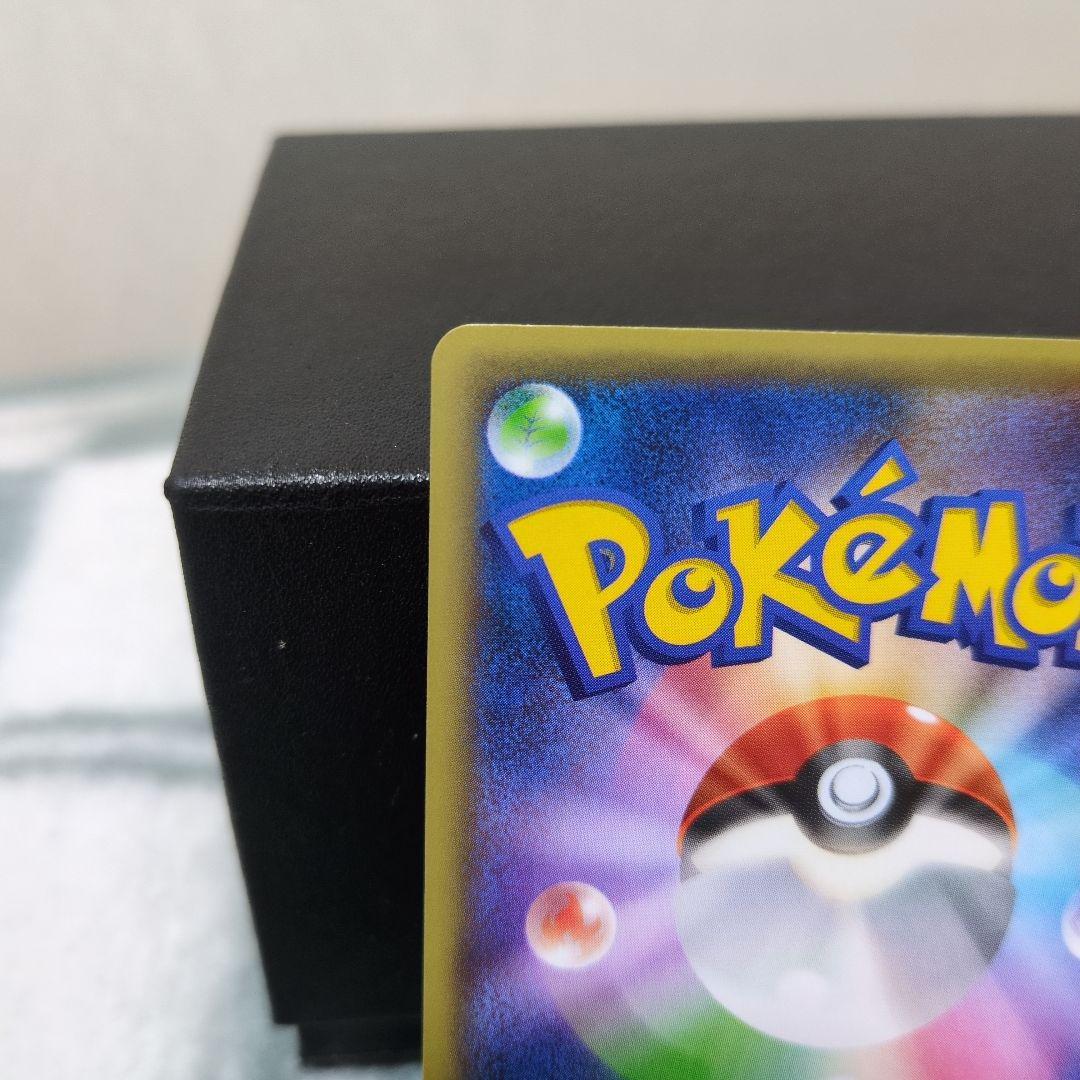 幻・伝説ドリームキラコレクション ミュウ CP5 017/036 R 1ed