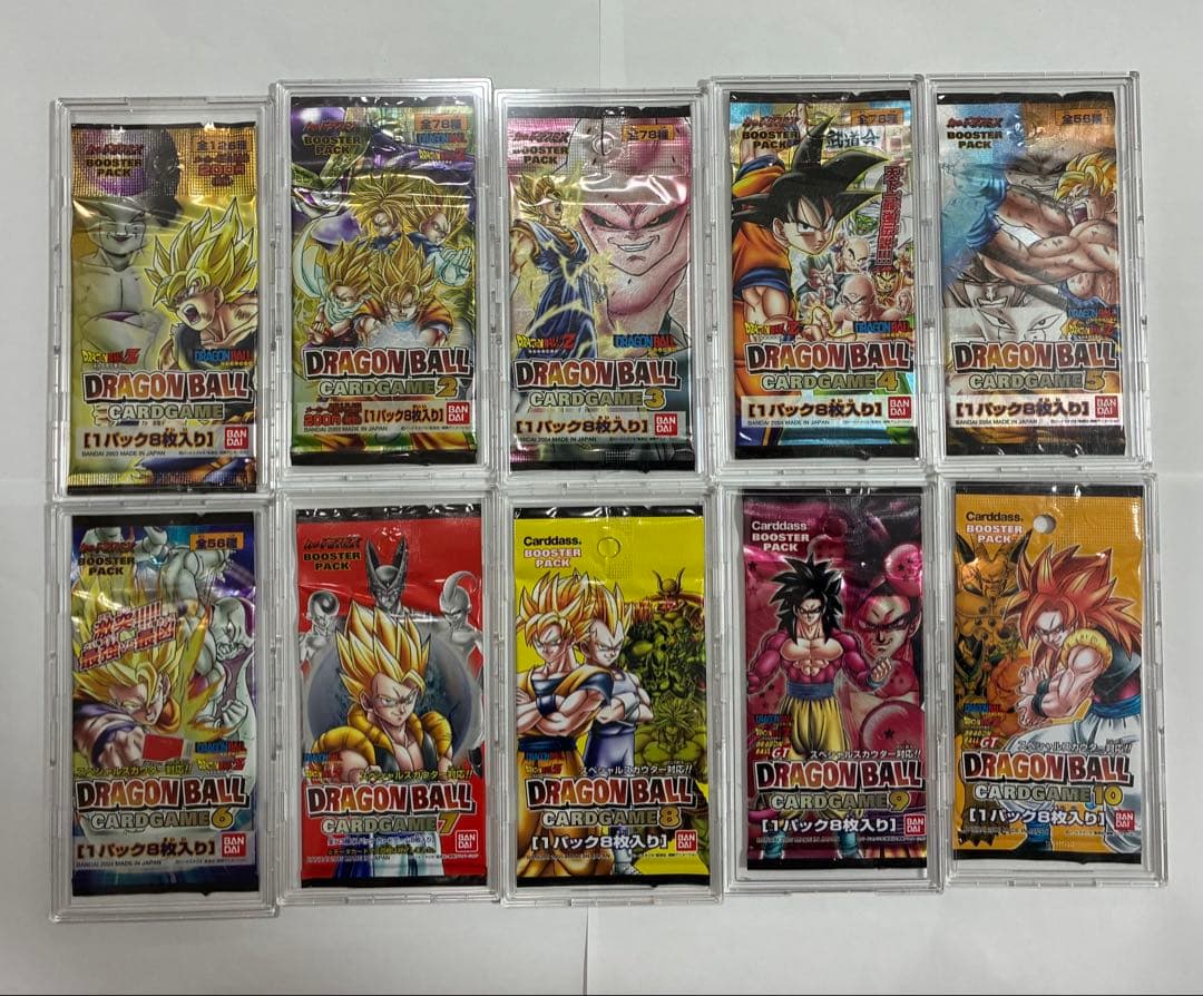 ドラゴンボールカードゲームフルコンプリートパック【ケース付属なし】