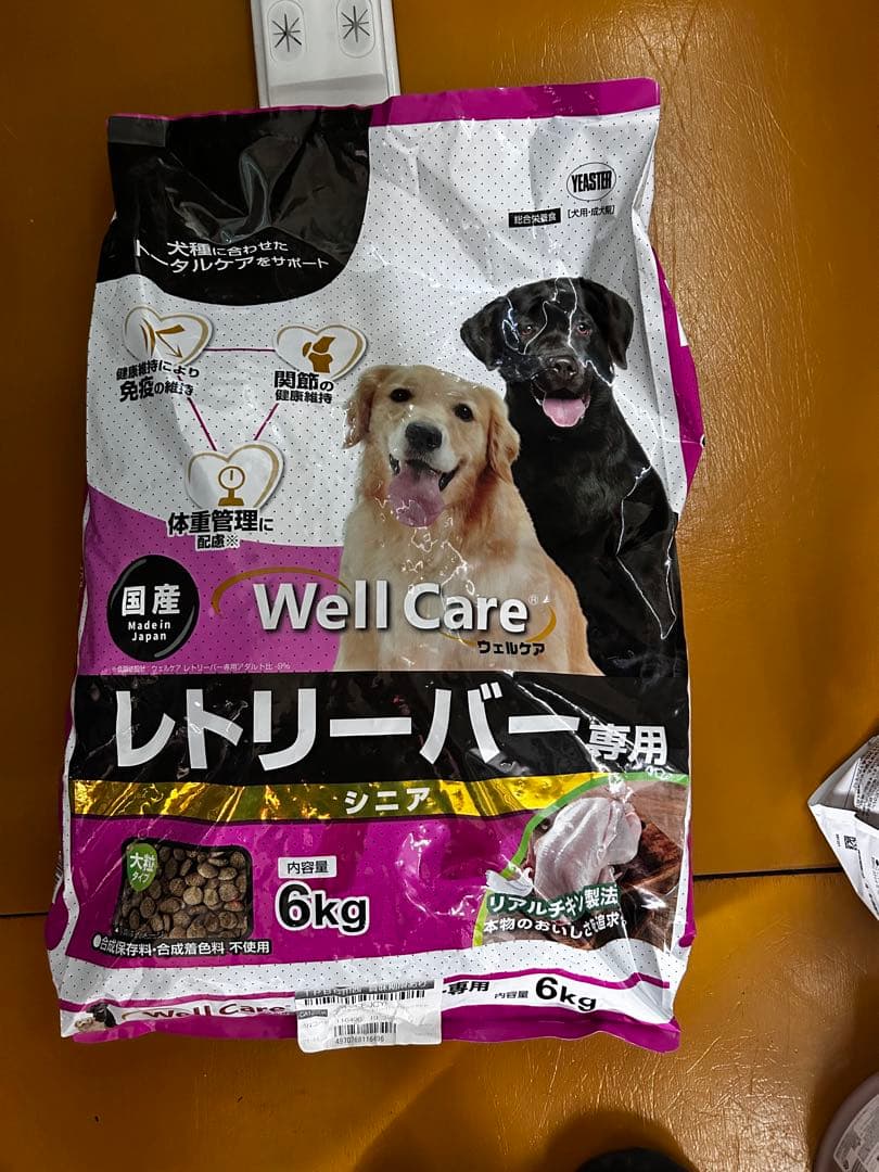 未開封品　WellCare レトリーバー専用 ドッグフード 6kg×4シニア