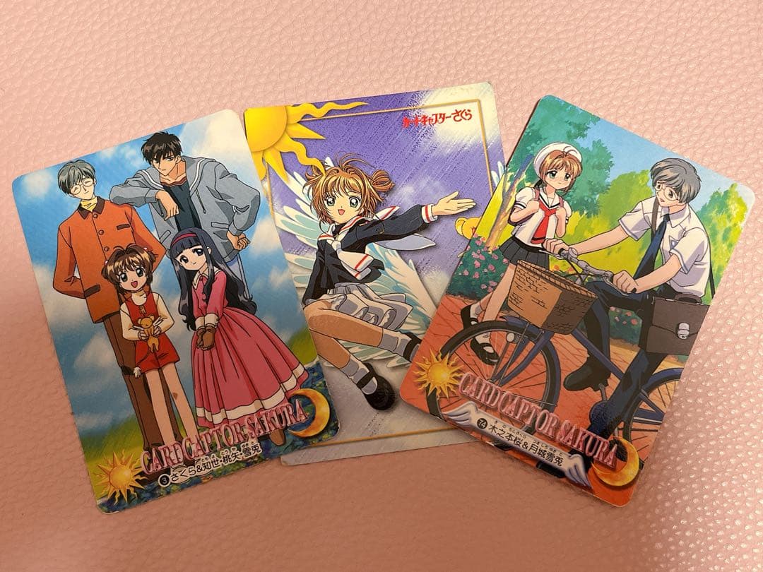 おまけつきカードキャプターさくら トレカ アマダ 劇場版 香港編 185枚セット