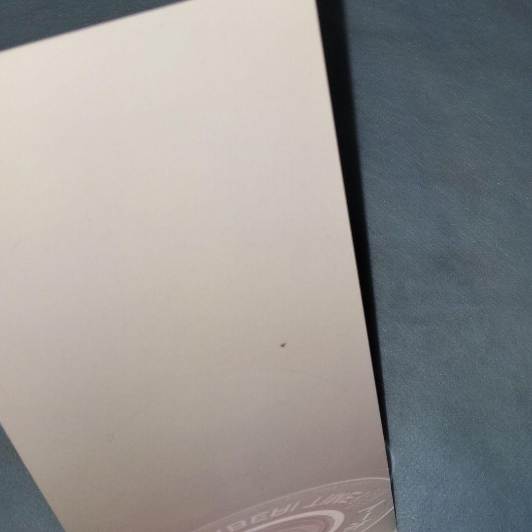 ママレードボーイ　非売品 シングルCD