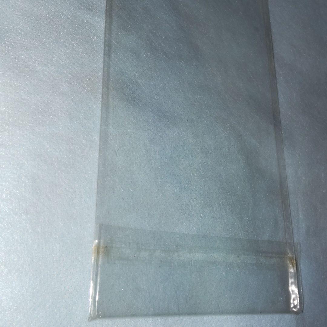 ママレードボーイ　非売品 シングルCD