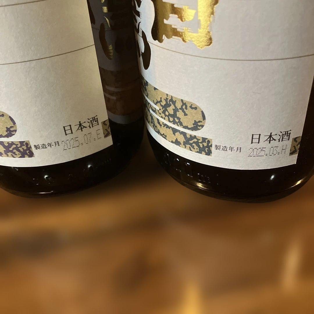 朝日鷹1.8L飲み比べセット