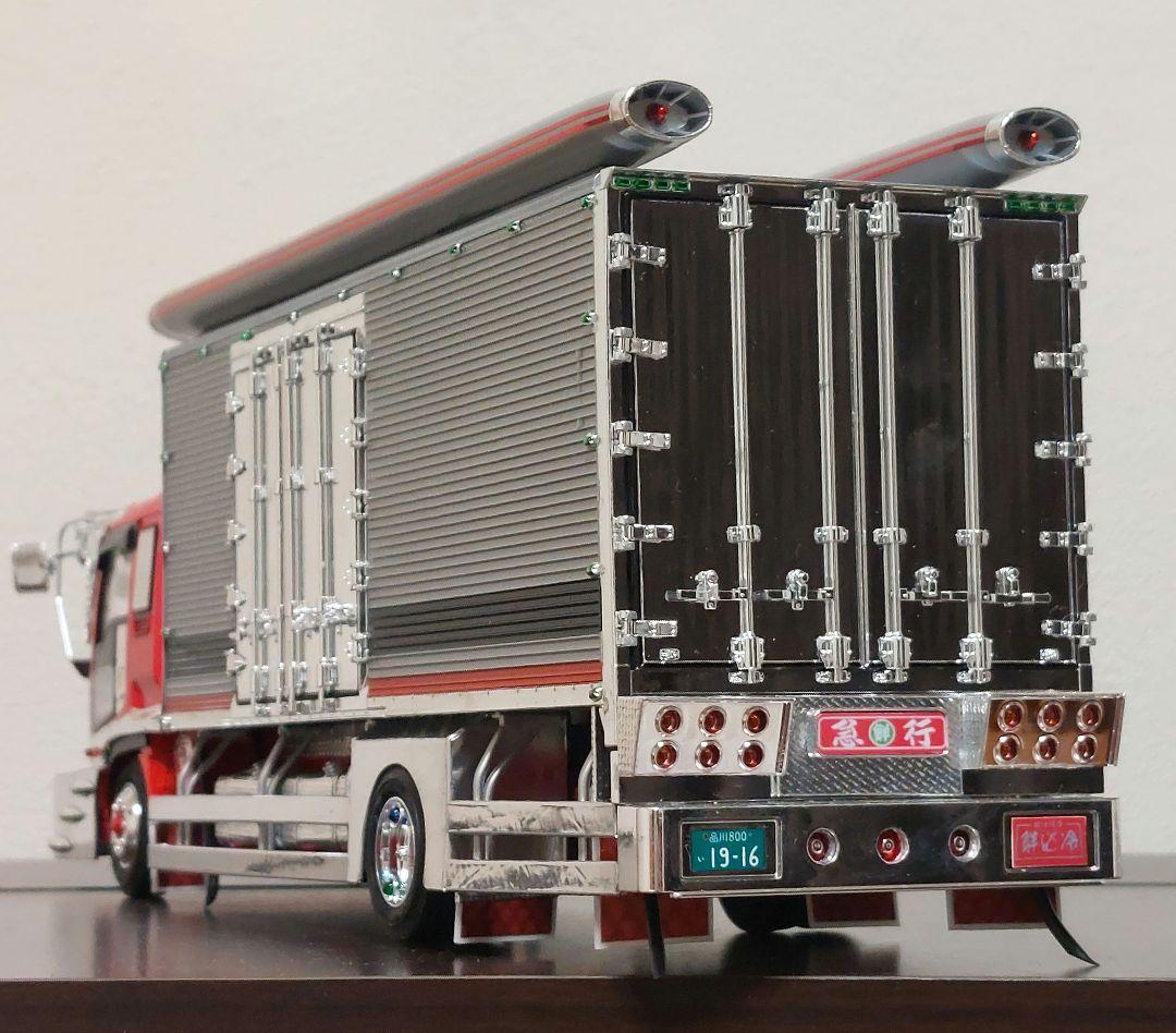 デコトラプラモデル アオシマ 1/32 いすゞ フォワード 完成品