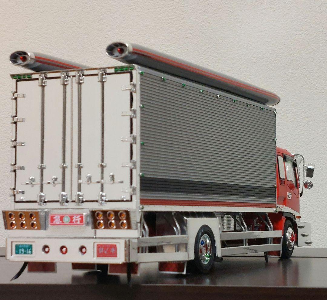 デコトラプラモデル アオシマ 1/32 いすゞ フォワード 完成品