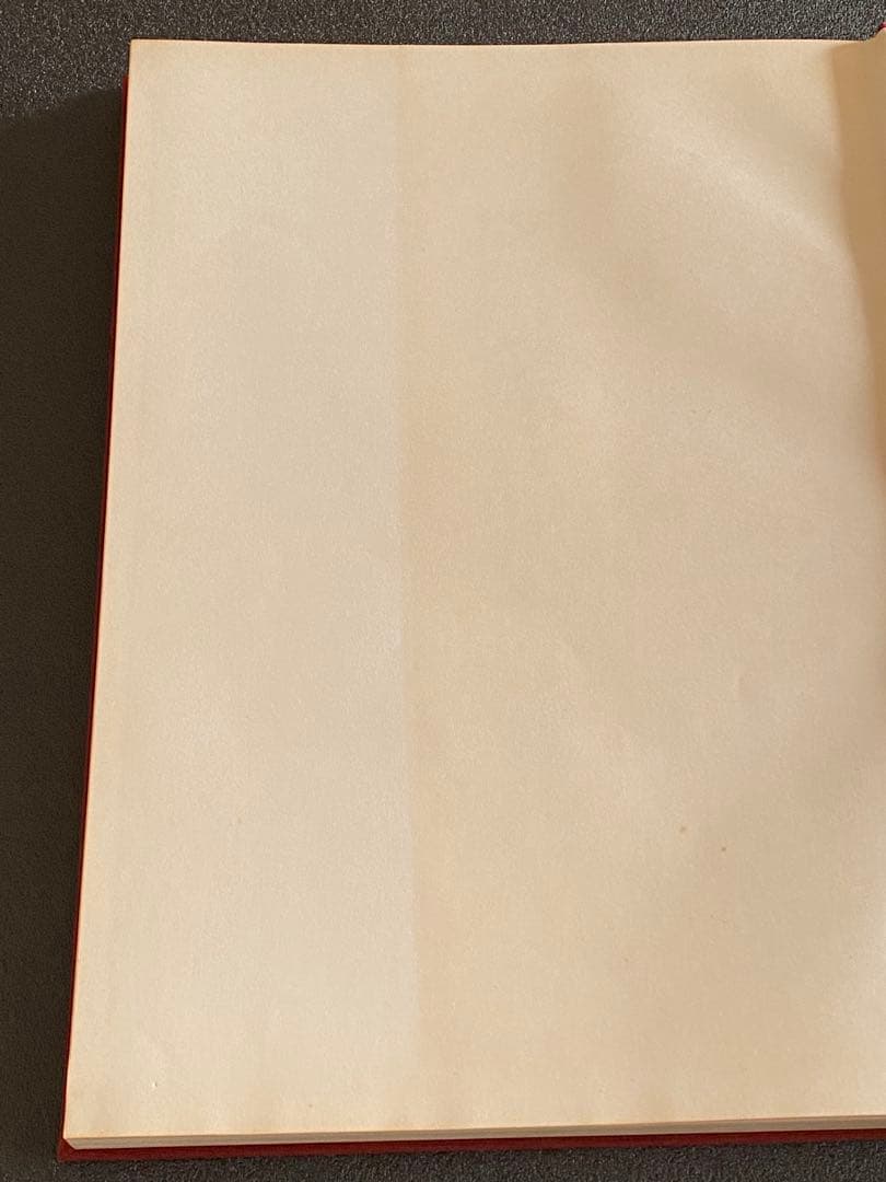 【希少本】嶺男作品集