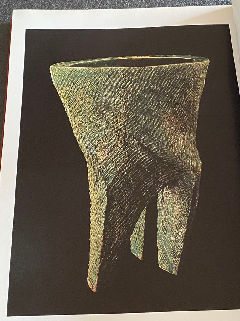 【希少本】嶺男作品集