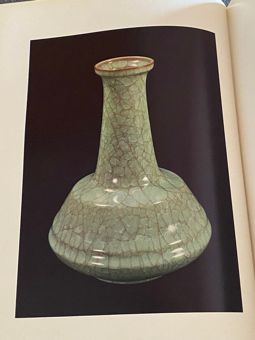 【希少本】嶺男作品集