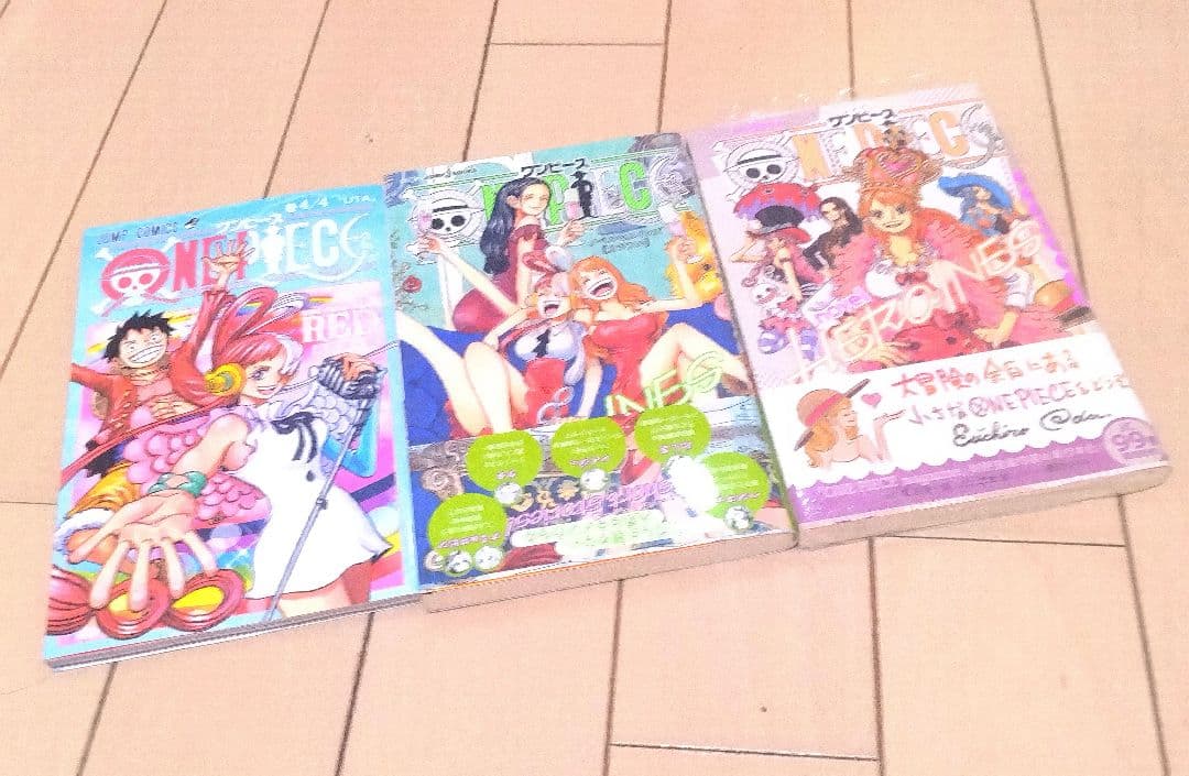 ONE PIECE ワンピース 1巻〜113巻 全巻セット＋関連本7冊