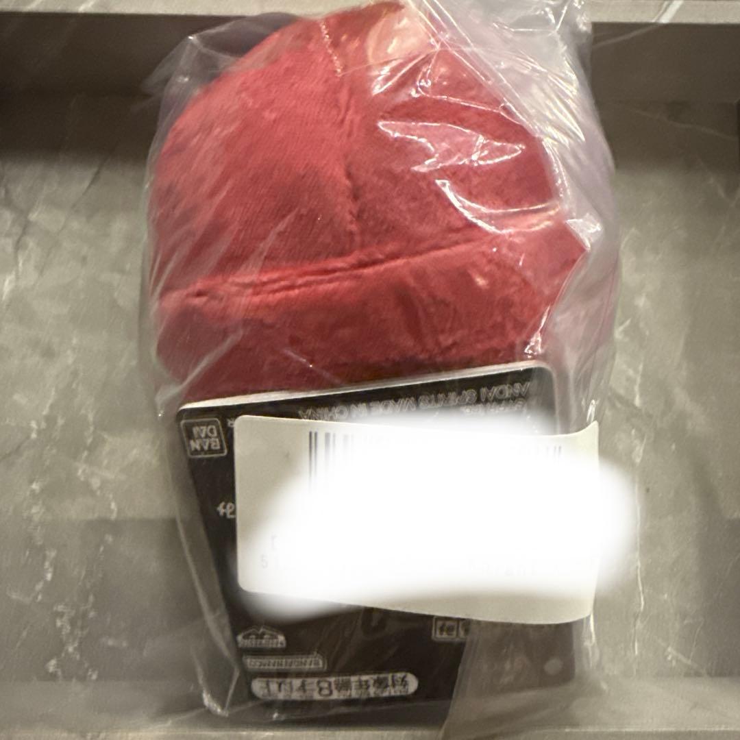 Knight X 騎士X ばぁうくん ちびぐるみ　マスコット 【完全未開封品】