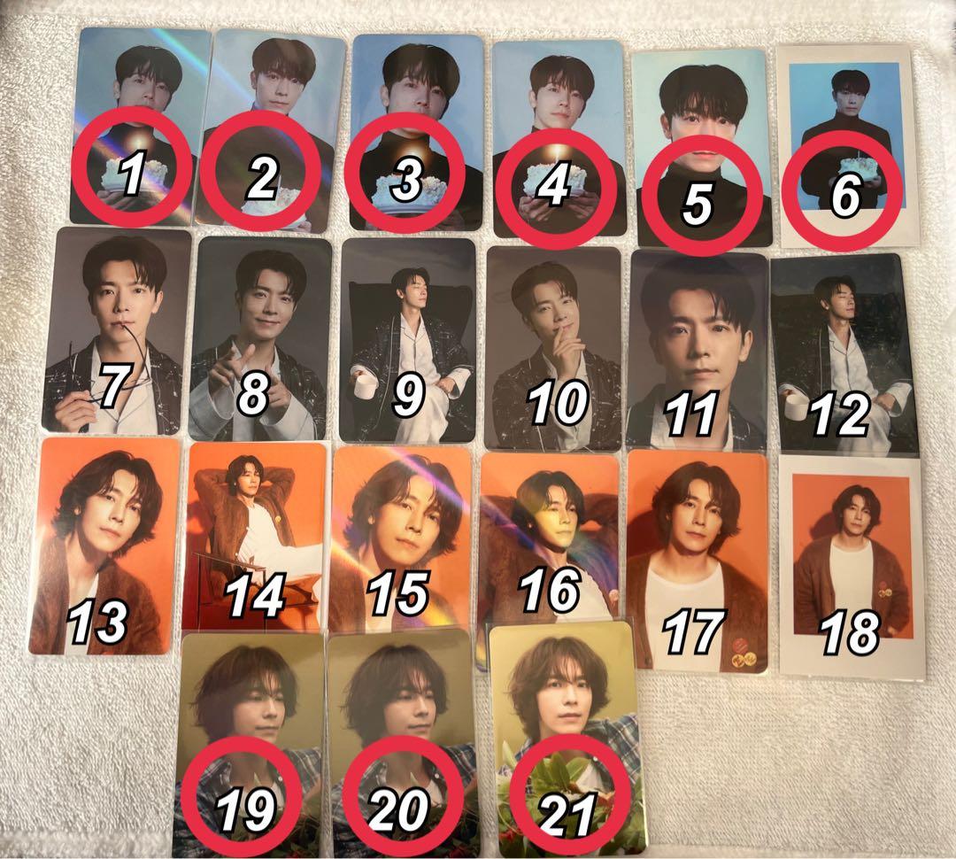 Rakutao公式 1111 専用