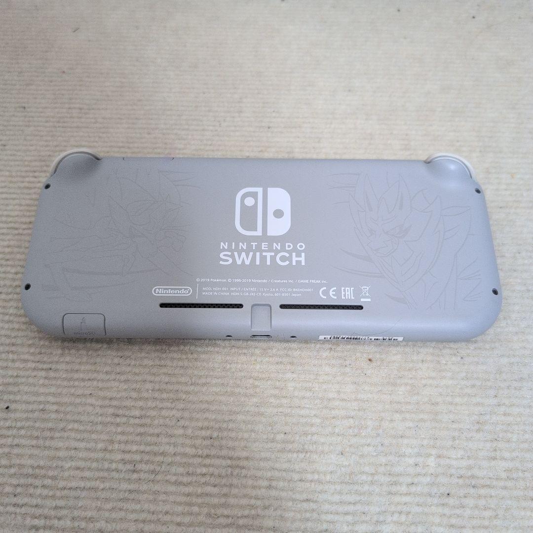 Nintendo Switch Lite ザシアン ザマゼンタ 最安値