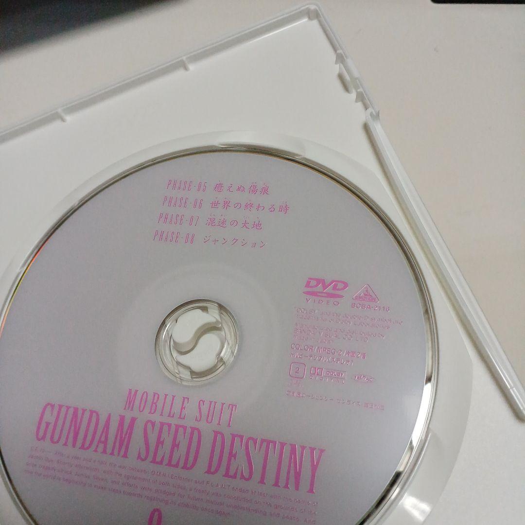 アニメ　DVD　機動戦士ガンダム SEED　SDESTINY　全巻セット+7本