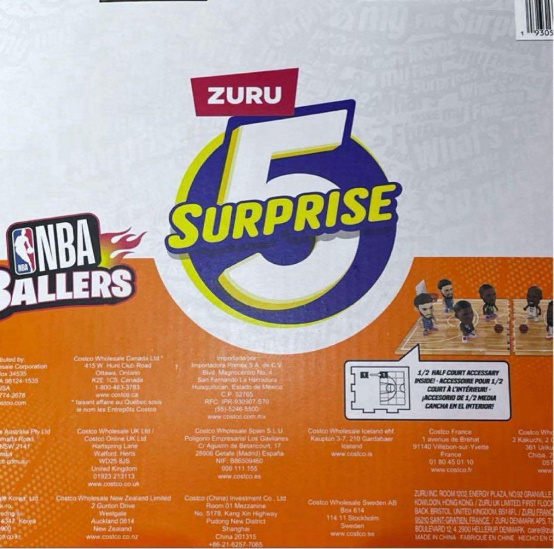 NBA Ballers Series2 ZERU SURPRISE5 2箱