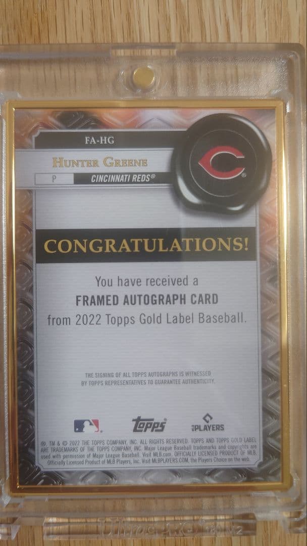 25枚限定 Hunter Greene ★直書きRC★ topps