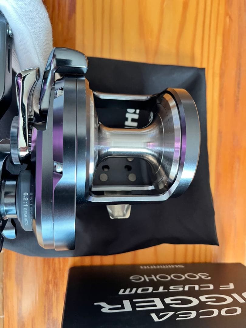 オシアジガーfカスタム　3000HG