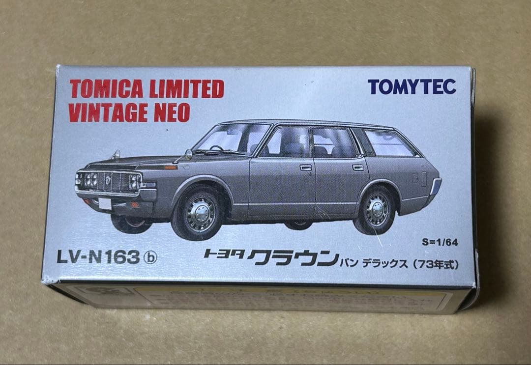 トミカリミテッドヴィンテージネオ トヨタ クラウン バンデラックス