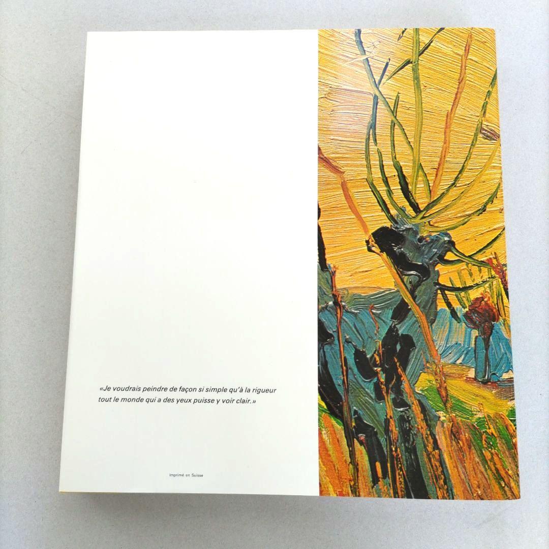 VAN GOGH:Jean Leymarie/ヴァン・ゴッホ 画集 作品集 洋書