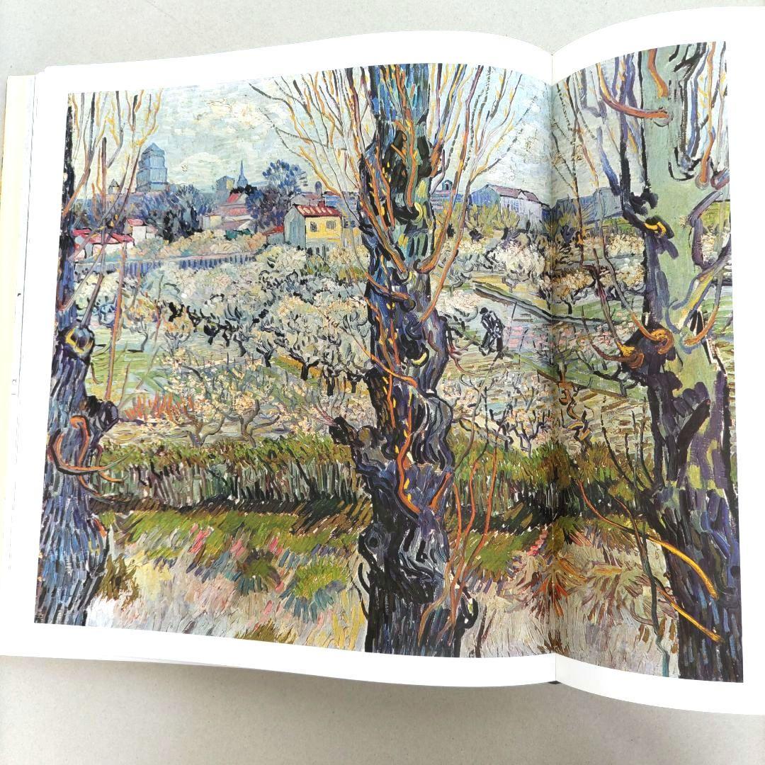 VAN GOGH:Jean Leymarie/ヴァン・ゴッホ 画集 作品集 洋書