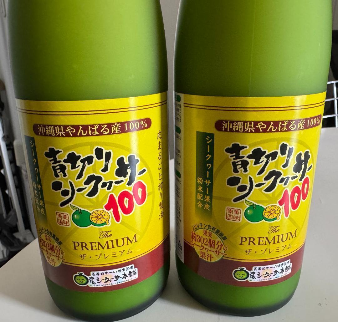 【新品・未開封】６本　青切りシークワーサー プレミアム100 720ml