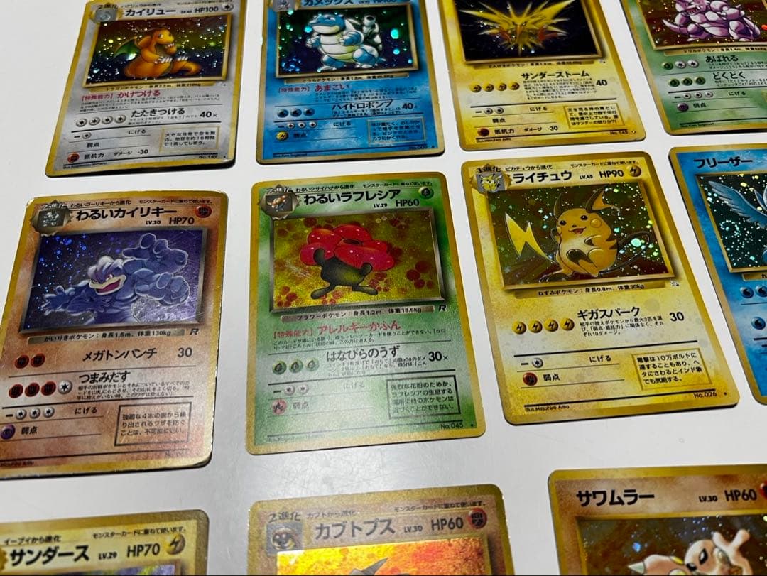 ア*エ様 ポケモンカード　旧裏　13枚まとめ