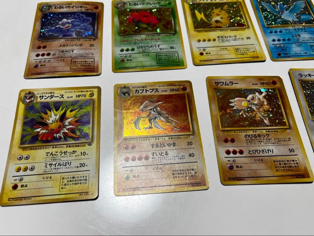 ア*エ様 ポケモンカード　旧裏　13枚まとめ