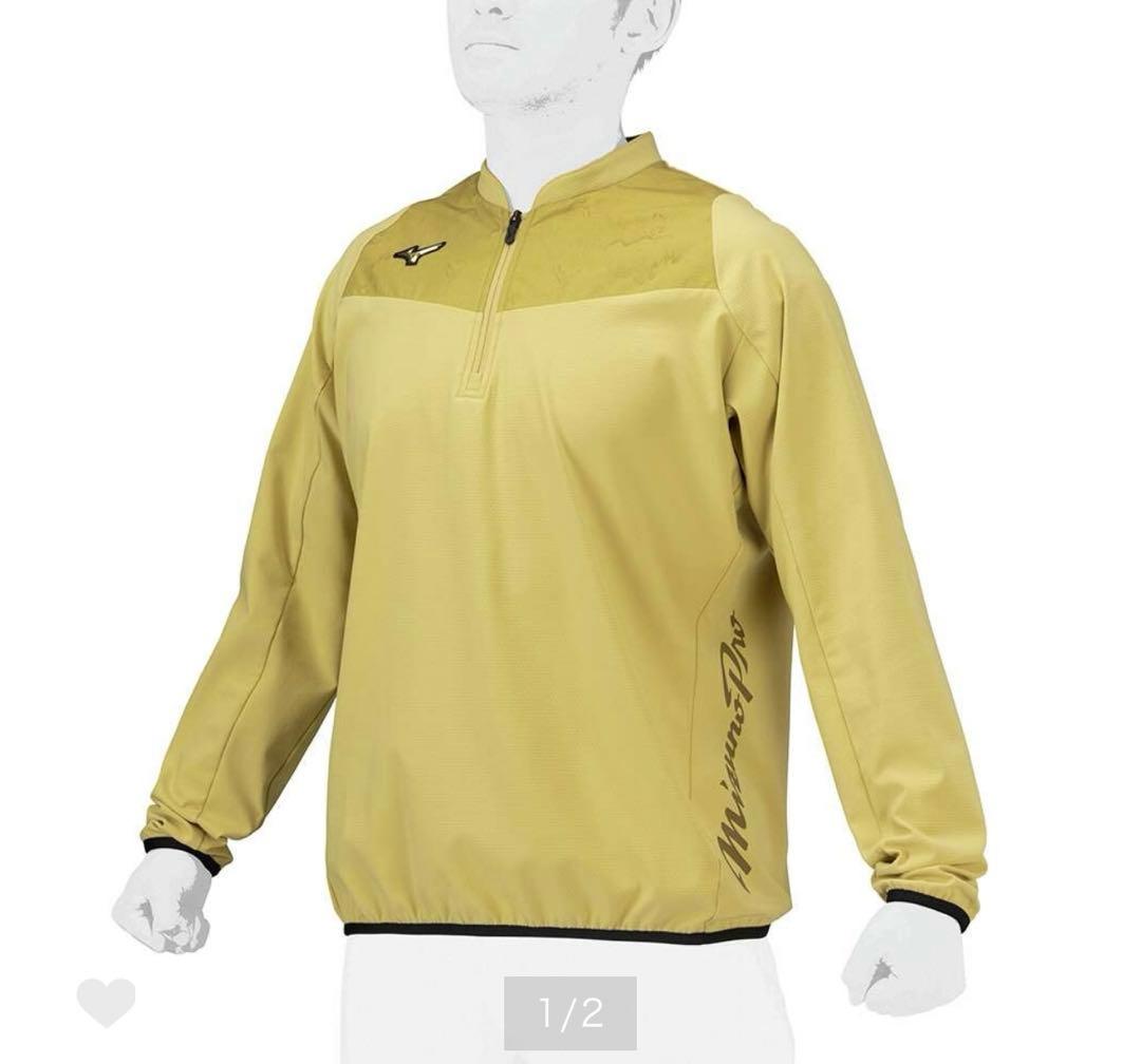 【ストレッチ／防風／ミズノプロ】テックシールドジャケット(ハーフZIP)