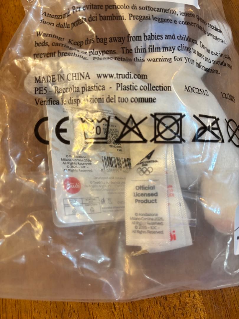 ミラノオリンピック 2026 ぬいぐるみ Tina ティナ 18cm