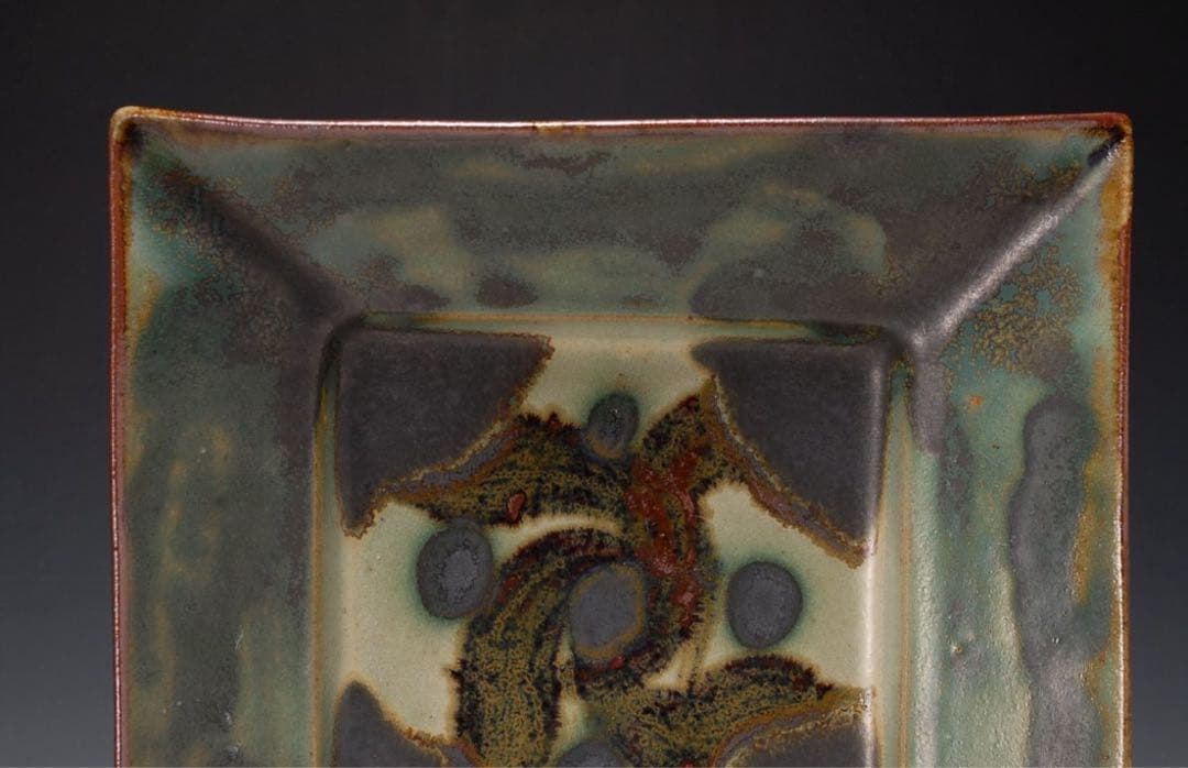 作家物 緑釉鉄絵角皿 検）島岡達三 陶器 陶芸 皿 角皿 民藝 民芸 骨董 壺