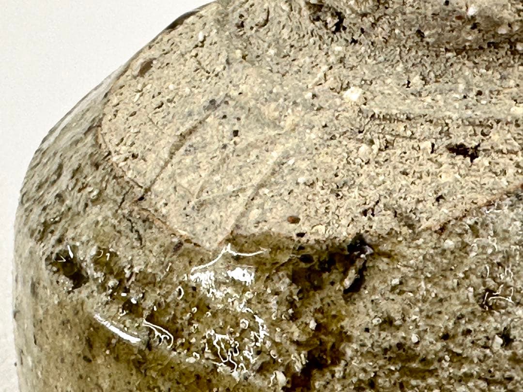 大嶺實清｜刷毛目茶碗