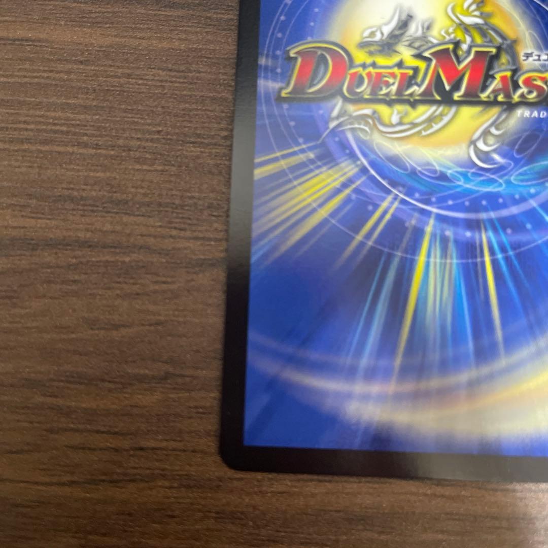 同期の妖精 プロモ