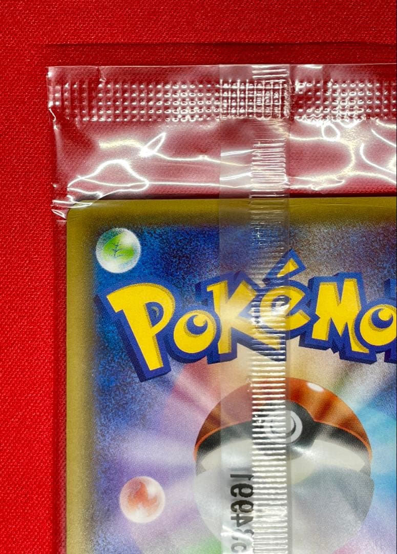 シェイミEX プレミアムポケキュン♥セット プロモ 212/XY-P 未開封