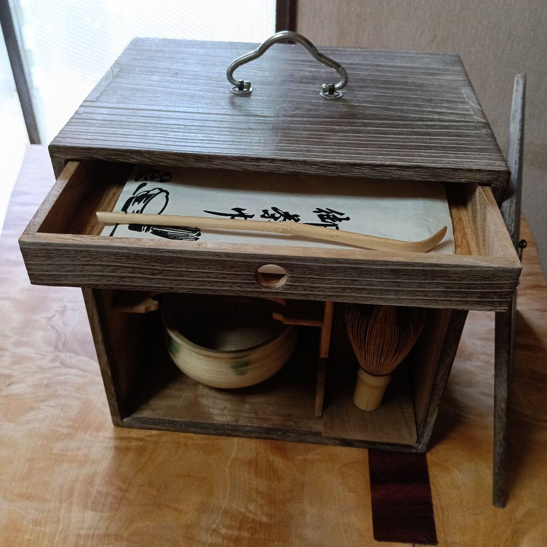 特別最終値下げ！桐旅箪笥　茶道具セット