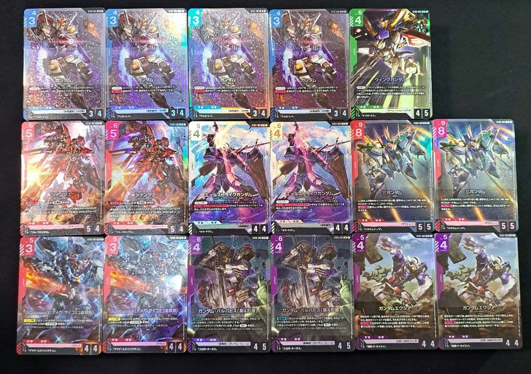 ガンダムカードゲーム　スタートデッキ　 17個