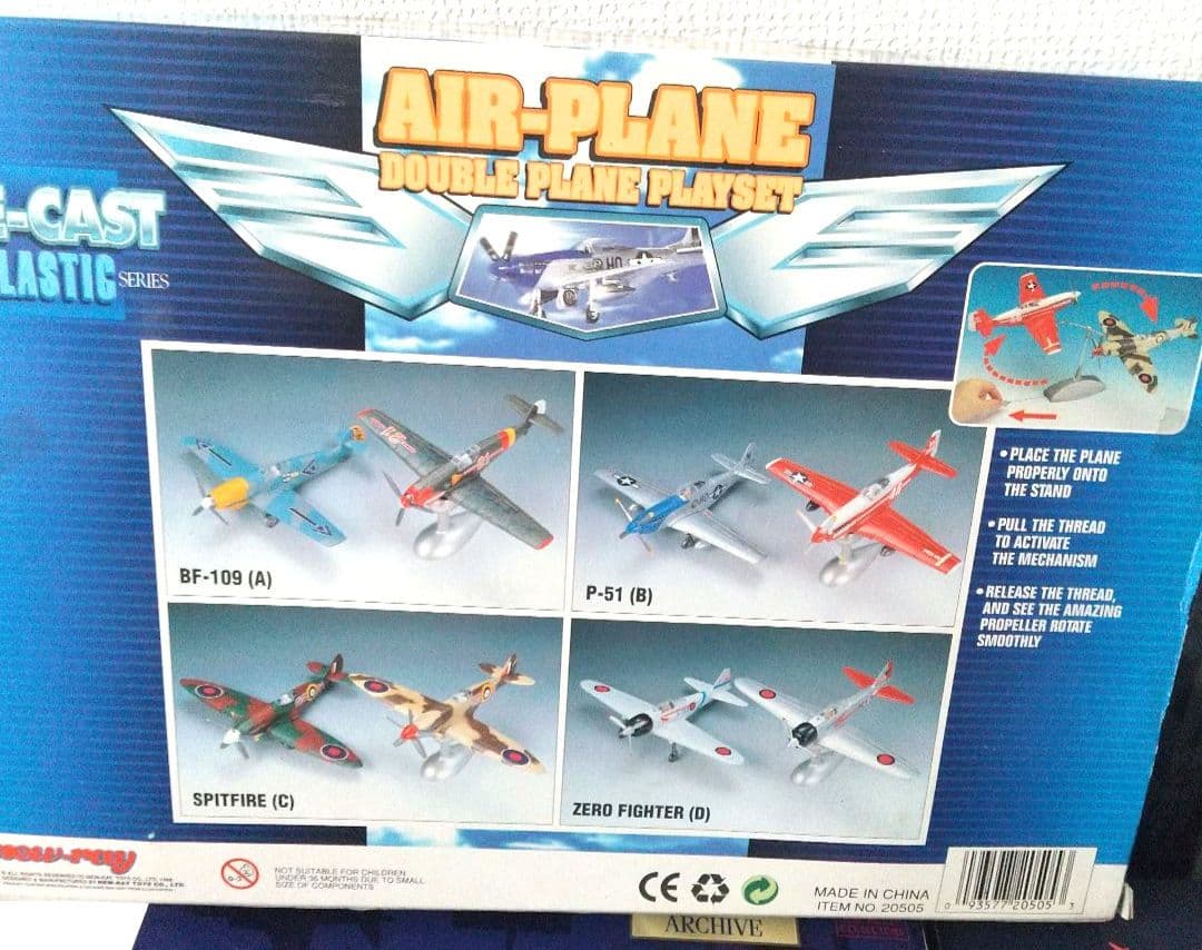 m*4様 Corgi & ホビーマスターなど航空機模型4点セット