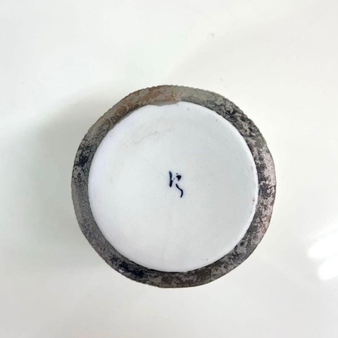 【極上の晩酌を】有田焼 陶悦窯 今村堅一作 プラチナ銀彩 ロックカップ2客セット