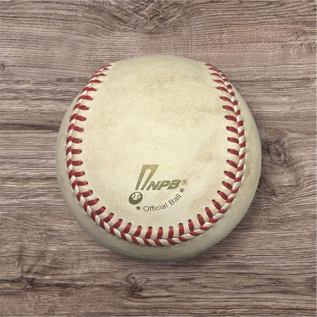 日本シリーズ2025☆試合球☆甲子園